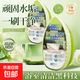 浴室魔力擦神器淋浴水垢清潔劑鏡子玻璃衛生間瓷磚清除劑強清潔刷 【促銷(xiāo)優(yōu)惠裝】浴室魔力擦100ml*3