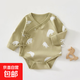 新生嬰兒純棉a類(lèi)春秋包屁衣男女寶寶初生嬰兒長(cháng)袖三角哈衣爬服 棕綠貓包屁衣 66cm