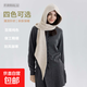 高級時(shí)尚連帽圍巾巴拉克拉法帽顯臉小毛線(xiàn)針織4色保暖女圍脖披肩 米白色