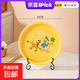 迪士尼正版餐具盤(pán)子深盤(pán)卡通可愛(ài)兒童高顏值2025新款家用加厚飯盤(pán) 順興唐老鴨8英寸深圓盤(pán)