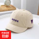 運動(dòng)棒球帽短檐鴨舌帽全封閉抽繩帽戶(hù)外軟頂短舌后封口款ins潮牌 BIEBS米色 均碼
