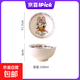 迪士尼陶瓷餐具套裝高顏值復古奶油健康碗筷家用防滑可微波耐高溫 復古黛絲4.5寸米飯碗