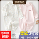 2件 新生嬰兒兒連體衣春秋套裝衣服初生寶寶無(wú)骨哈衣爬服打底內衣 2件-春秋直襟(彩樹(shù)葉+粉繡標) 80cm （18-22斤以?xún)龋? title=
