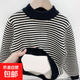 男童加絨毛衣秋冬款兒童條紋加厚保暖中大童男孩針織打底衫上衣女 黑色【F138低領(lǐng)條紋套衫】 150