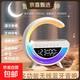藍牙音響 幻彩燈效音箱多功能無(wú)線(xiàn)充電藍牙音響氛圍燈低音炮高顏值生日母親節禮物 [BT3401]無(wú)線(xiàn)充/氛圍燈/炫光音箱