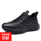 男鞋子春秋潮鞋2025新款時(shí)尚男士休閑運動(dòng)皮鞋男士商務(wù)休閑鞋 單鞋F9668黑色 41
