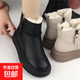 雪地靴女加絨加厚軟皮白色防滑短靴2025冬季新款抗寒保暖東北棉鞋 黑色 35