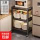 家用廚房置物架落地多層收納儲物架陽(yáng)臺整理架子微波爐倉庫儲物柜 60寬3層+移動(dòng)輪【優(yōu)選PP材質(zhì)+加厚款】