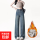 通勤休閑百搭高腰雙扣闊腿牛仔褲女春秋款新款加絨加厚拖地牛仔褲 藍灰色加絨 M