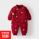 新生兒夾棉紅色連體衣嬰兒哈衣加棉喜慶初生兒和尚服60克寶寶衣服 大紅（紅韻蘋(píng)花60克棉和尚服） 59cm