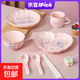 迪士尼正版陶瓷筷子防滑家用高檔抗菌防霉兒童可愛(ài)情侶款卡通 輕奢史迪仔陶瓷筷子 1雙