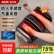 奧克斯（AUX）小腿按摩器國家補貼15%生日禮物足部按摩儀瘦腿減肥神器足療機送爸媽送長(cháng)輩男女朋友家電實(shí)用大牌 旗艦款【腿手足三合一+3D仿生機械手+仿人手按摩】