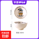 迪士尼陶瓷餐具套裝高顏值復古奶油健康碗筷家用防滑可微波耐高溫 復古唐老鴨4.5寸米飯碗