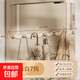 秋冬掛大衣奶油門(mén)后掛鉤衣架免打孔臥室門(mén)架墻上置物架衣服掛衣架 【波浪款】奶呼呼~(yú)蘑菇頭門(mén)后七鉤（直掛28CM）