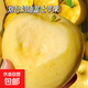 煙臺富士奶油富士蘋(píng)果新鮮水果生鮮 60-90mm新果鮮發(fā) 4枚嘗鮮凈重1.2斤