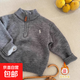 兒童毛衣女加絨一體絨2025拉鏈打底秋冬針織衫寶寶打底衫男外穿 灰色【KF809男童拉鏈衫】 110