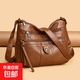 軟皮女包媽媽包2026新款時(shí)尚奶奶婆婆女士單肩包斜挎托特包大容量 黃棕