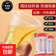 一次性加厚航旅杯 食品級PP塑杯家用戶外啤酒杯餐飲杯飲水杯 100只 180mL網(wǎng)格軟杯