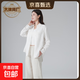 【JNBY制造商】女夏新款純色簡(jiǎn)約寬松休閑襯衣外套 靚麗白 M