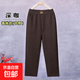 秋冬厚款中老年女褲毛呢媽媽褲松緊高腰彈力寬松直筒褲顯瘦休閑褲 深咖色 厚款 4XL 133-144斤
