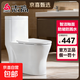 志高（CHIGO）家用馬桶虹吸式大沖力靜音連體座便器小戶(hù)型馬桶 經(jīng)典款【虹吸式】大沖力 300/400坑距下單備注