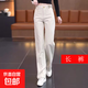 純棉闊腿褲子女2025新款秋冬季加絨休閑褲窄版春秋軟牛仔直筒褲女 米白色/長(cháng)褲 XL 29/推薦116-125斤