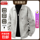 【GXG代工】夾克男鹿皮絨麂皮絨翻領(lǐng)美式港風(fēng)寬松機車(chē)復古潮牌 米灰 L