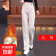 純棉闊腿褲子女2025新款秋冬季加絨休閑褲窄版春秋軟牛仔直筒褲女 米白色-長(cháng)褲-加絨 M 27/推薦96-105斤