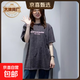【大牌制造商】短袖t恤女夏款寬松復(fù)古港風(fēng)情侶裝 黑色 L