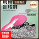 【特步制造商】全掌真碳板跑步鞋學(xué)生體考訓練馬拉松運動(dòng)鞋回彈 黑白 送品牌鞋袋 42