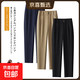 【哥弟制造商】休閑褲女高腰兩?？坼\綸彈力顯瘦煙管褲長(cháng)褲子 卡其色 3XL 31