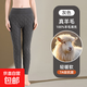羊毛保暖女士加厚加絨秋冬季防寒棉褲內穿中老年高腰打底 羊毛夾層三層加厚【灰色】 加厚 L 【建議110-130斤】