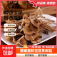 茶樹(shù)菇干貨批發(fā)菌菇類(lèi)新鮮干蘑菇火鍋煲湯食材 不開(kāi)傘茶樹(shù)菇500g