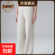 【JNBY制造商】女裝休閑褲夏季新款女裝褲亞麻 靚麗白 L