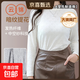 【FILA制造商】均碼優(yōu)雅云錦提花肌理修身內搭單上衣女裝春秋季款 云錦白