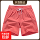 【安德瑪制造商】運動(dòng)速干透氣冰絲四分開(kāi)叉短褲夏季薄款沙灘褲頭 紅色 L