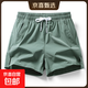 【安德瑪制造商】運動(dòng)速干透氣冰絲三分短褲寬松訓練跑步沙灘褲頭 軍綠 2XL