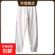 【大牌制造商】運動(dòng)褲女2025夏季新款寬松舒適休閑褲束腳顯瘦 白色 S
