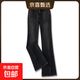 【哥弟制造商】微喇牛仔褲女高腰百搭顯瘦顯腿長(cháng)彈力開(kāi)叉喇叭褲 黑色 28