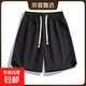 【安德瑪制造商】休閑短褲男女款戶(hù)外速干沙灘褲純色夏跑步運動(dòng)褲 黑色 XL