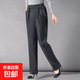 中老年牛仔褲女春秋款直筒褲高腰彈力媽媽褲冬季加絨加厚長(cháng)褲顯瘦 黑色 常規 春秋款 2XL 116-130斤