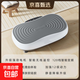 【匹克制造商】智能律動(dòng)機健身器材懶人運動(dòng)神器男女通用抖抖機 白色/200檔超強震動(dòng)+強效電機