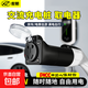 敘朝新能源交流充電樁取電器220v轉換插頭房車(chē)電動(dòng)車(chē)電瓶車(chē)電摩 3500W交流充電樁取電