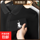【拉夫勞倫制造商】休閑純棉短袖POLO衫男士夏季刺繡小馬標翻領(lǐng)T 黑色 輕薄