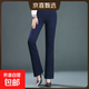 【哥弟制造商】大碼中年媽媽褲休閑松緊腰微喇彈力高腰喇叭褲子 藏青色 3XL