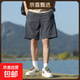 【安德瑪制造商】夏季涼感透氣排汗短褲側腰松緊運動(dòng)籃球褲拉鏈 深灰 XL