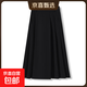 【哥弟制造商】天絲裙褲女顯瘦薄款高腰松緊腰百搭寬松彈力 黑色 M