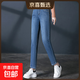 【哥弟制造商】牛仔哈倫褲女高腰百搭顯瘦休閑老爹褲九分牛仔褲 淺藍色 28