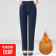 中老年牛仔褲女春秋款直筒褲高腰彈力媽媽褲冬季加絨加厚長(cháng)褲顯瘦 深藍色 加厚 加絨款 4XL 146-150斤