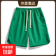 【安德瑪制造商】休閑短褲男女款戶(hù)外速干沙灘褲純色夏跑步運動(dòng)褲 深綠色 4XL